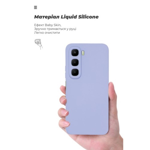 Чохол до мобільного телефона Armorstandart ICON Infinix Hot 60 4G Camera cover Lavender (ARM88245)