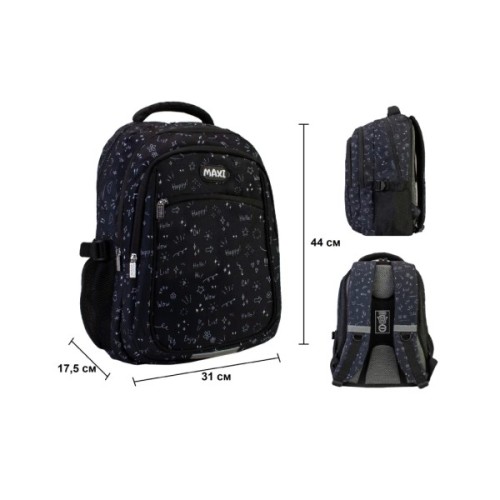 Рюкзак шкільний Maxi 16,5" (MX85454)