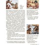 Підручник Історія України. Всесвітня історія. 6 клас Ранок (9786170982384)