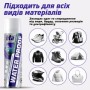 Спрей для взуття HTA Water Proof Водовідштовхувальний 200 мл (HTA1021)