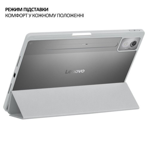 Чохол до планшета BeCover Soft Edge TPU Lenovo Idea Tab Pro 12.7" Gray (715556)
