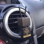 Ароматизатор для автомобіля Vitol Black Label Noir Wood III 8мл (V230403)