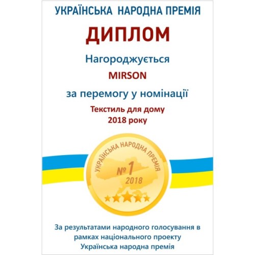 Наматрацник MirSon Light №215 трикотажний AQUA-stop водонепроникний на гумці по периметру 90х200 см (2200000691309)