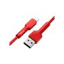 Дата кабель USB 2.0 AM to Lightning 1.0m red Baseus (CALGJ-09)
