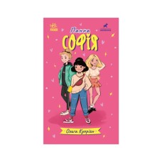 Книга Панна Софія - Ольга Купріян Ранок (9786170975683)