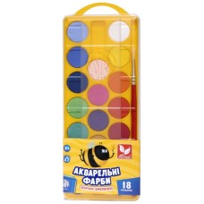 Акварельні фарби Школярик 18 кольорів (83210900-UA)