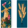 Закладки для книг Люцинка "Млин" 1 шт. (ЛК000000010) (2000000000010)