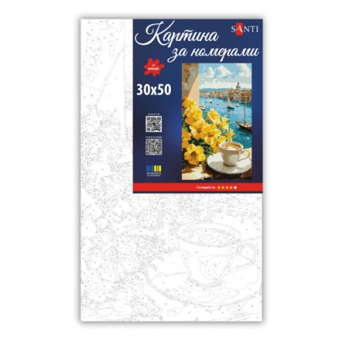 Картина по номерам Santi Ранок у Венеції 30х50 см (955646)