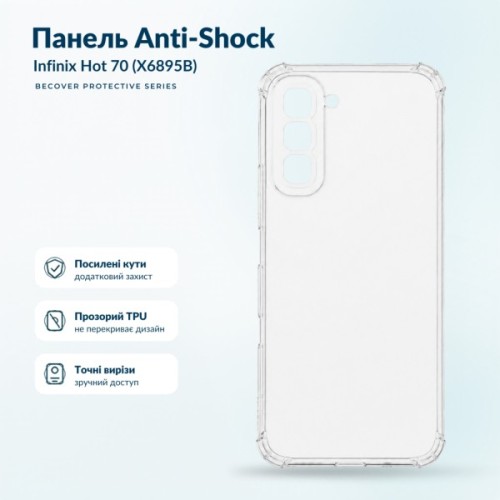 Чохол до мобільного телефона BeCover Anti-Shock Infinix Hot 70 (X6895B) Clear (716083)