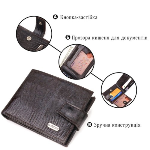 Гаманець Canpellini З натуральної шкіри Коричневий (21512)