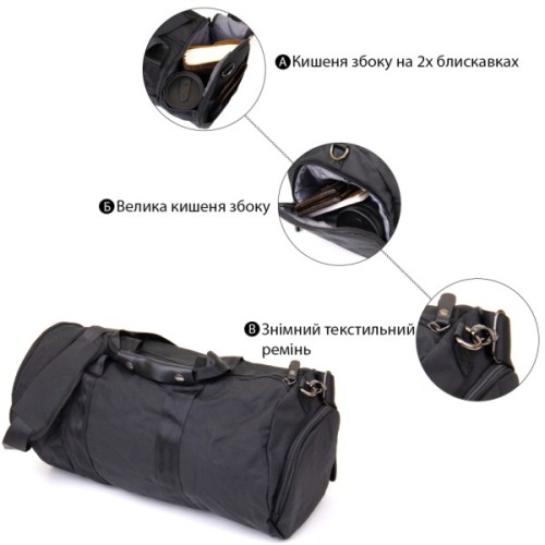 Сумка Vintage Спортивна текстильна Чорна (20640)