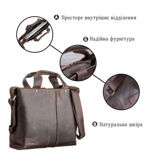 Сумка Shvigel Шкіряна Коричнева (11115)