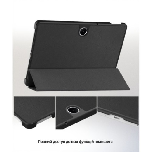 Чохол до планшета BeCover Smart Case Oppo Pad SE / OnePlus Pad lite 11.0" 2025 Black (714779)