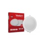 Світильник Vestum LED круглый 18W 4000K 220V (1-VS-5105)