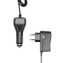 Ліхтар Mactronic Комплект M-Flare (65 Lm) Red Magnet Synch Recharg 12/220V (PSD0017) (DAS303751)