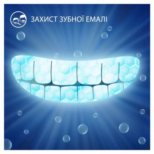 Дитяча зубна паста Oral-B Pro Junior для дітей віком від 6 до 12 років 75 мл (8700216089654)