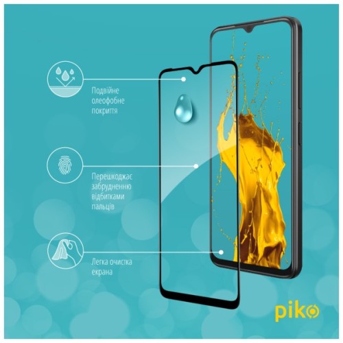 Скло захисне Piko Full Glue ESD ZTE Blade A54 Black (1283126621031)