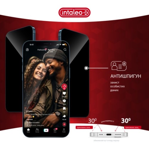 Скло захисне Intaleo Privacy Apple iPhone 12 Pro Black (1283126621369)