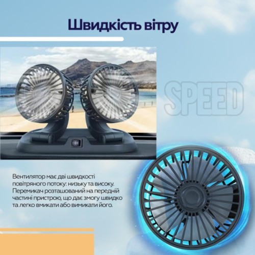 Вентилятор XoKo XK-F05