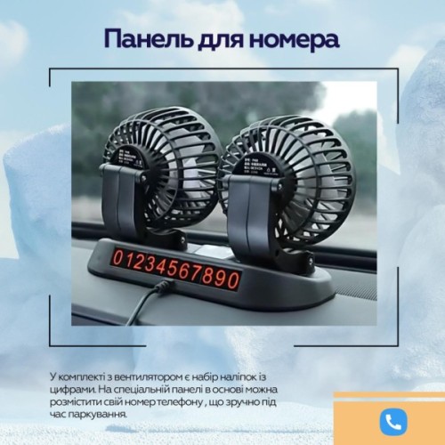 Вентилятор XoKo XK-F05