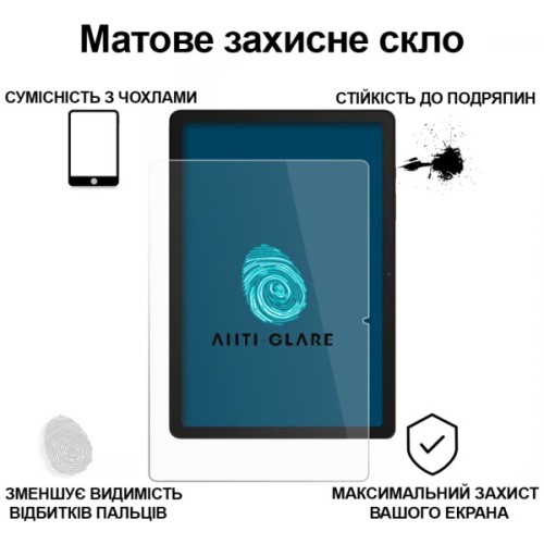 Скло захисне BeCover Matte Anti-Glare Samsung Galaxy Tab A11 Plus SM-X236B 11.0" (713939)