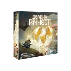 Настільна гра Games 7 Days Долина вічності (The Vale of Eternity) (укр.) (DLV01UA)