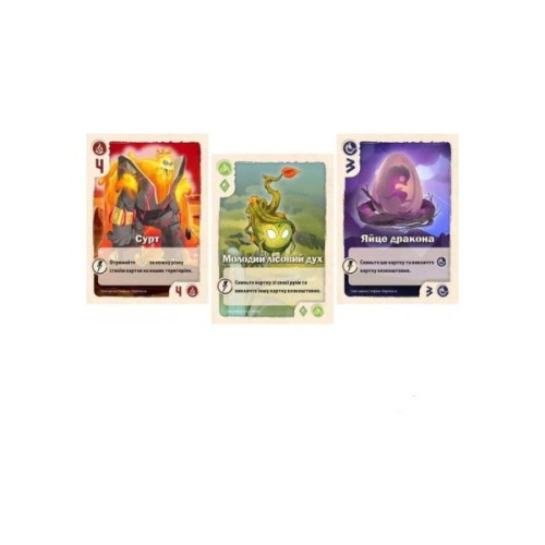 Настільна гра Games 7 Days Долина вічності (The Vale of Eternity) (укр.) (DLV01UA)