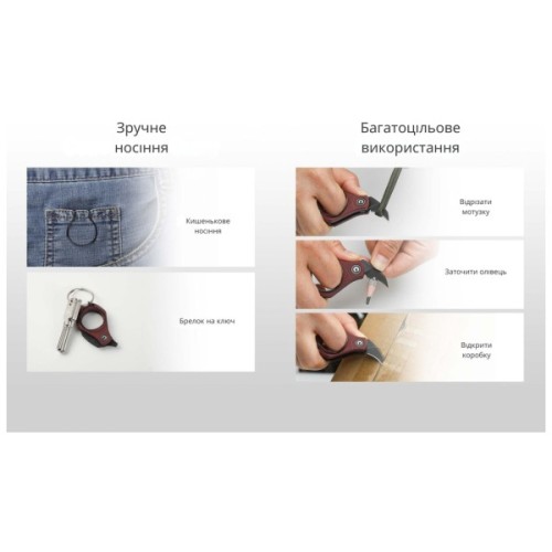 Ніж Civivi Pyrus, Brown G10, Darkwash (C23038-1)