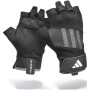 Рукавички для фітнесу Adidas Performance Training Gloves ADGB-15010GR сірий XS (885652027786)