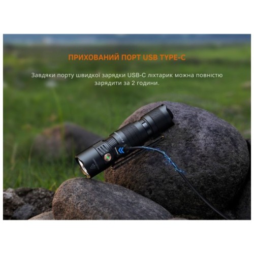 Ліхтар Fenix PD26R ACE (PD26RACE)