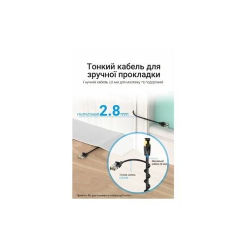 Патч-корд 0.5м, UTP cat 6A RJ-45 slim black Vention (IBIBD)