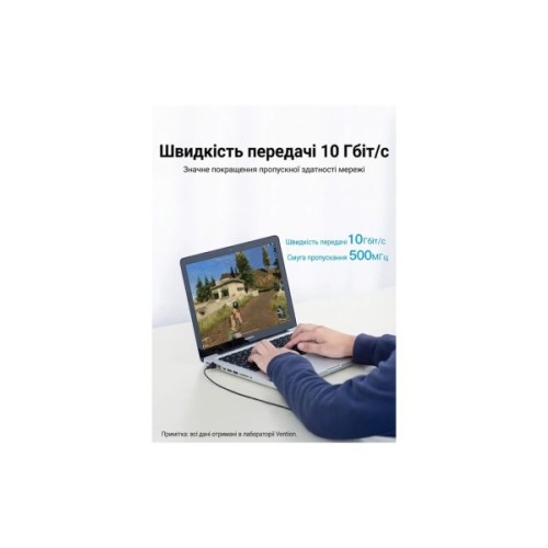 Патч-корд 0.5м, UTP cat 6A RJ-45 slim black Vention (IBIBD)