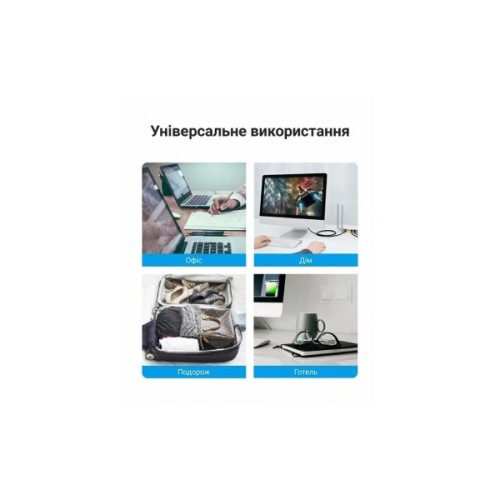 Патч-корд 0.5м, UTP cat 6A RJ-45 slim black Vention (IBIBD)