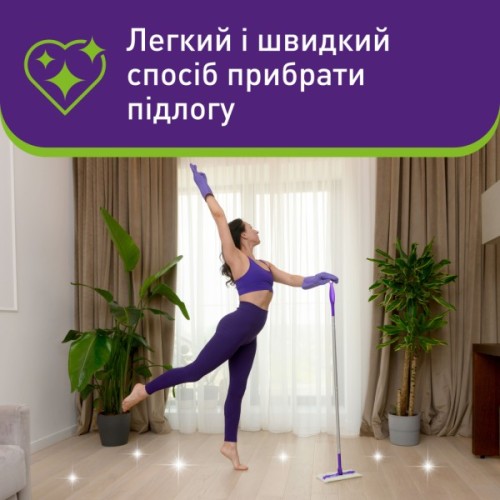 Серветки для прибирання Vortex Tropical Oasis Вологі для підлоги 15 шт. (4823071663525)