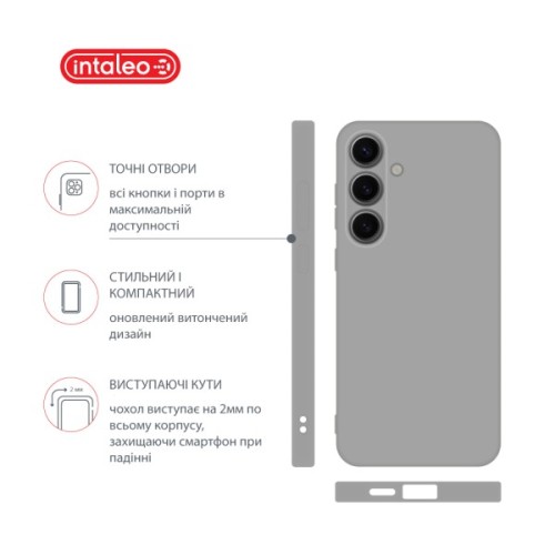 Чохол до мобільного телефона Intaleo Silicone Samsung Galaxy S24 Plus Grey (1283126600364)