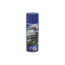 Мастило автомобільне Runway 400мл (RW6085)