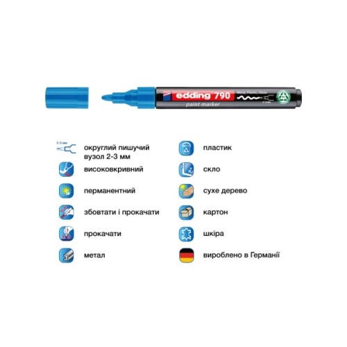 Маркер Edding Paint e-790 2-3 мм круглий блакитний (e-790/10n)