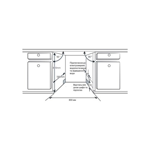 Посудомийна машина Interline DWI 965 DSO WA Sliding Door