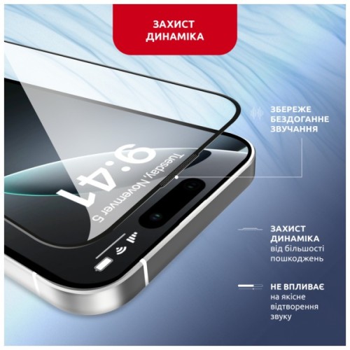 Скло захисне Intaleo MagicBox Apple iPhone 16 PRO (4820266742911)