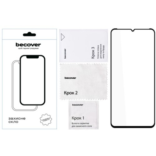 Скло захисне BeCover Nokia G42 10D Black (711555)