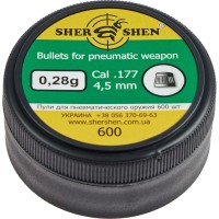 Пульки Шершень 0,28g 4,5 мм 600шт (1057.00.19)