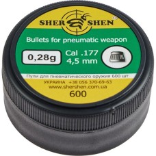 Пульки Шершень 0,28g 4,5 мм 600шт (1057.00.19)