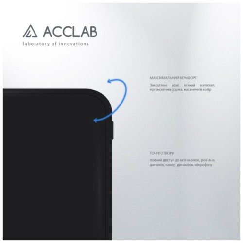 Чохол до мобільного телефона ACCLAB SoftShell Samsung Galaxy A35 Black (1283126592133)