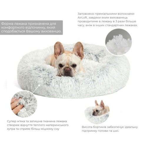 Лежак для тварин Best Friends морозний іній 76х76 см (0817403025024)