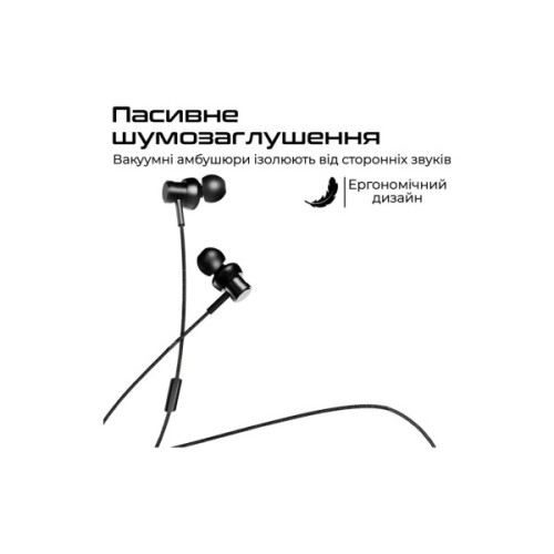 Навушники HiFuture Hi5 Black (hi5.black)