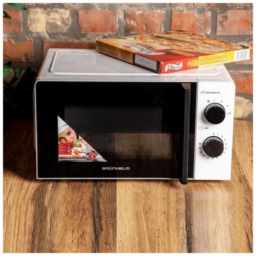 Мікрохвильова піч Grunhelm 20MX708-W