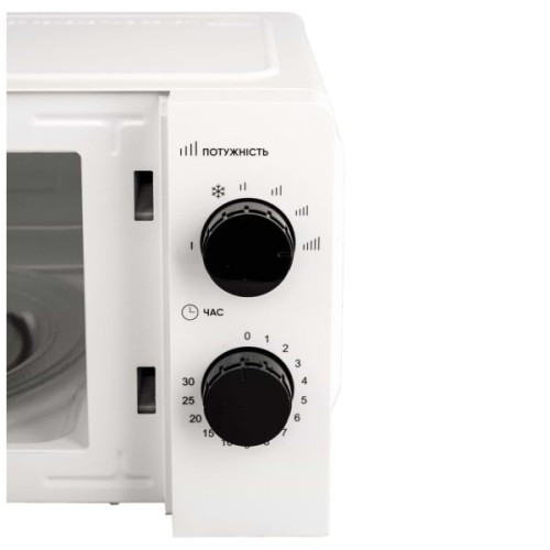 Мікрохвильова піч Grunhelm 20MX708-W