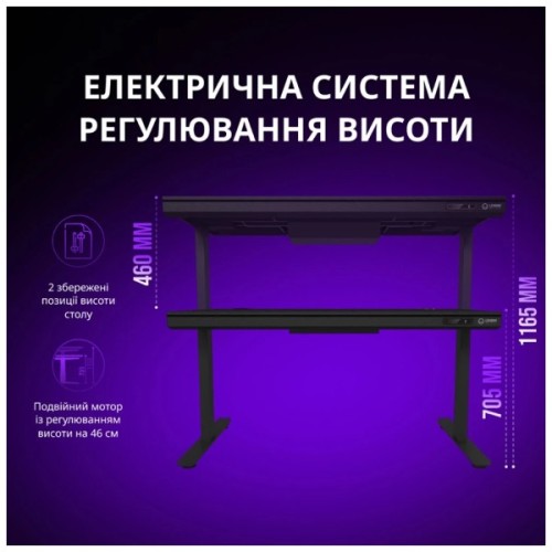 Комп'ютерний стіл Lorgar PRO 80W Wood Black (LRG-DP80W)