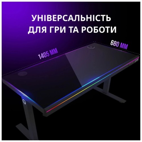 Комп'ютерний стіл Lorgar PRO 80W Wood Black (LRG-DP80W)