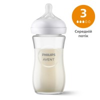 Пляшечка для годування Philips AVENT Natural Природний потік 240 мл склаяна (SCY933/01)